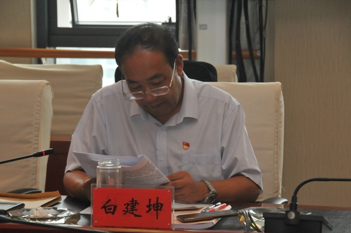 云南贝斯特bst2288化集团党委召开“不忘初心、牢记使命”主题教育专题民主生活会