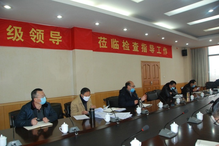抓年度工作会议落实，促云维集团改革发展