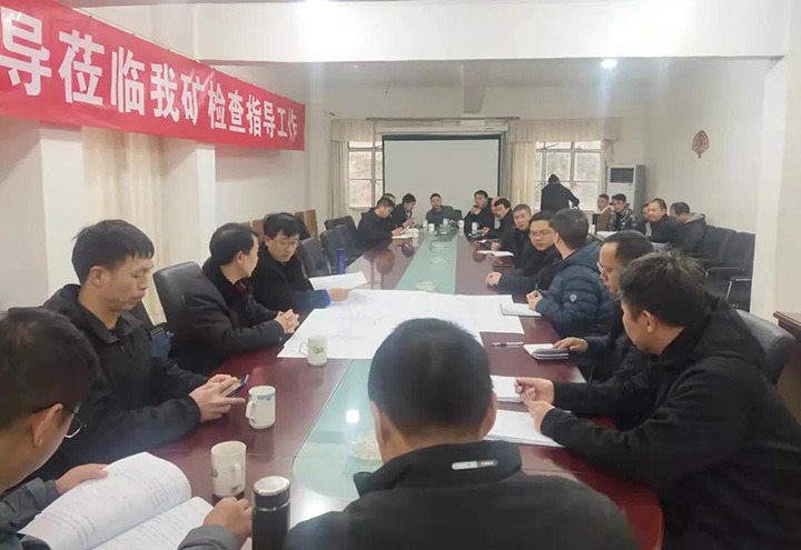 云贝斯特bst2288（贝斯特bst2288化）集团第一督导巡查组赴田坝贝斯特bst2288矿公司开展安全生产综合督查