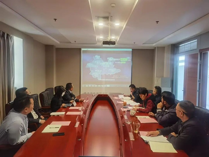 【聚焦云贝斯特bst2288】东兴证券到云贝斯特bst2288（贝斯特bst2288化）集团交流座谈